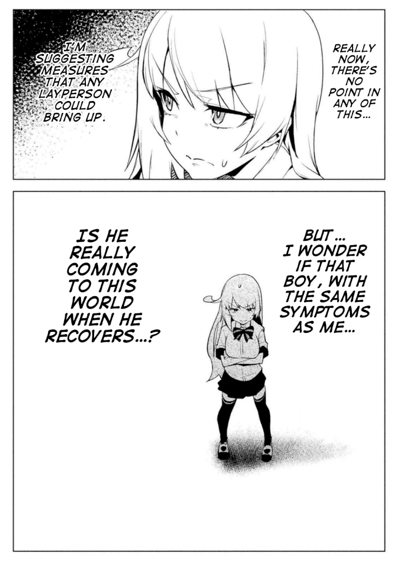 Page 17 of Chapter 16: Never Mind The Low-Profile Classmate: The World of Moral Reversal