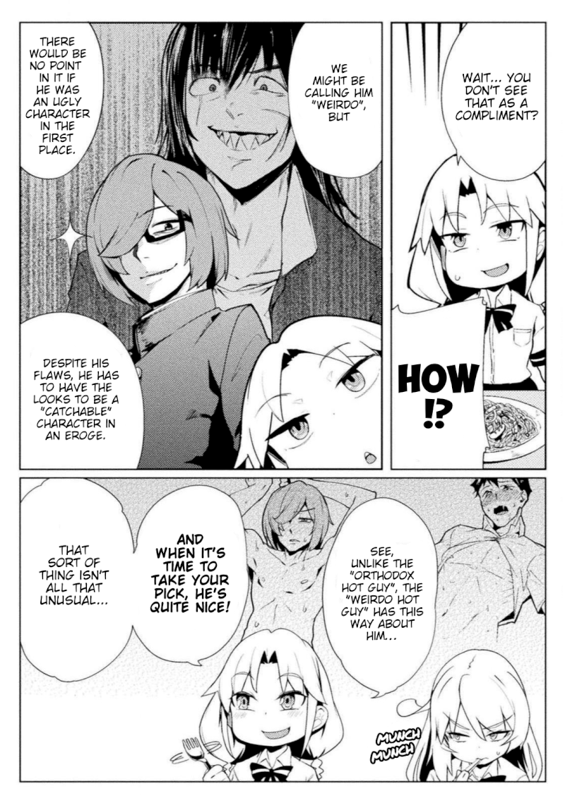Page 4 of Chapter 16: Never Mind The Low-Profile Classmate: The World of Moral Reversal