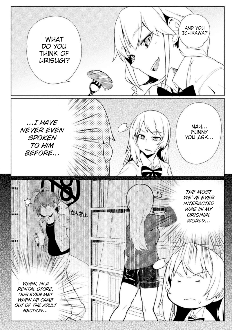 Page 6 of Chapter 16: Never Mind The Low-Profile Classmate: The World of Moral Reversal
