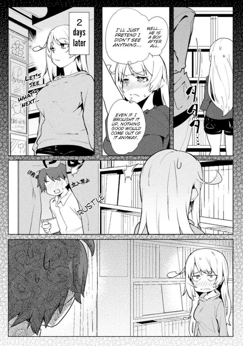 Page 7 of Chapter 16: Never Mind The Low-Profile Classmate: The World of Moral Reversal