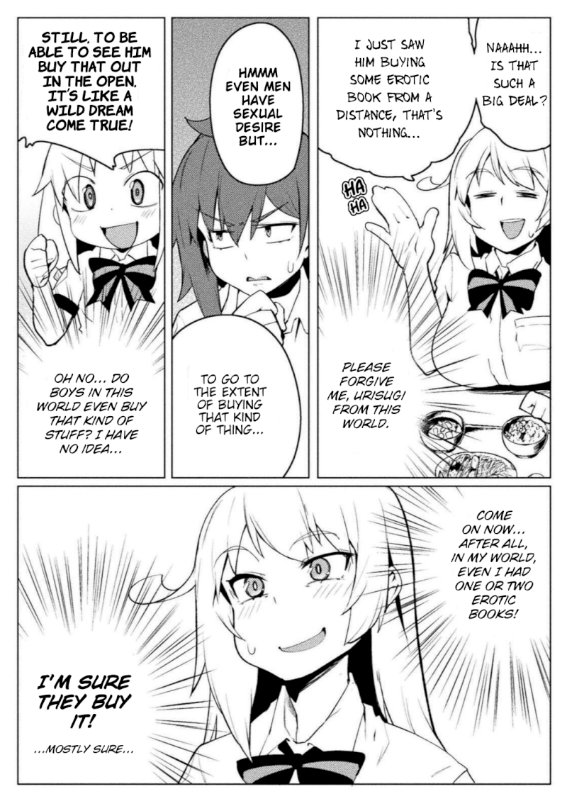 Page 9 of Chapter 16: Never Mind The Low-Profile Classmate: The World of Moral Reversal