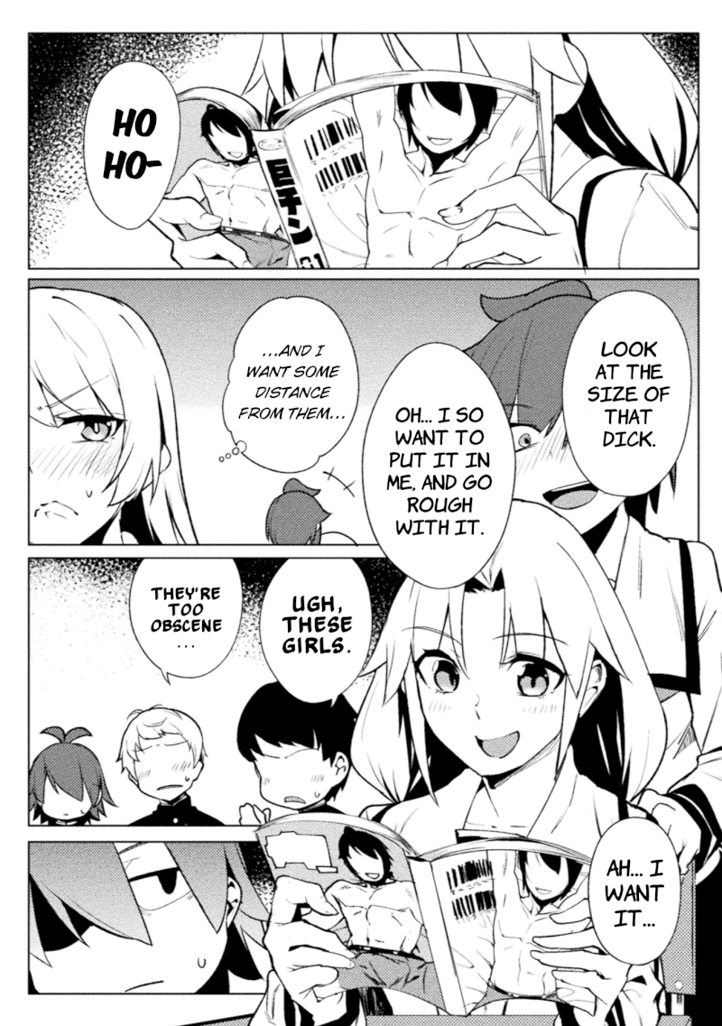 Page 10 of Chapter 17: High Fever Of Unknown Cause From Another World: The World of Moral Reversal