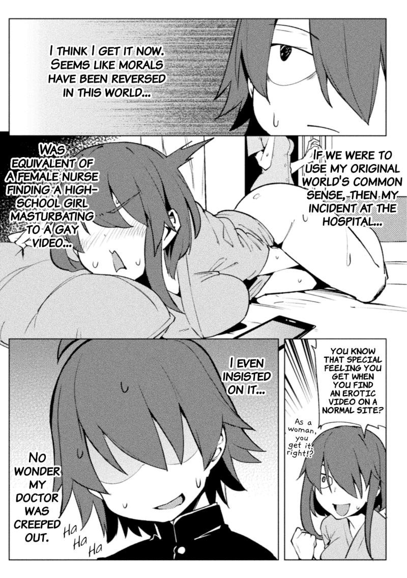 Page 11 of Chapter 17: High Fever Of Unknown Cause From Another World: The World of Moral Reversal