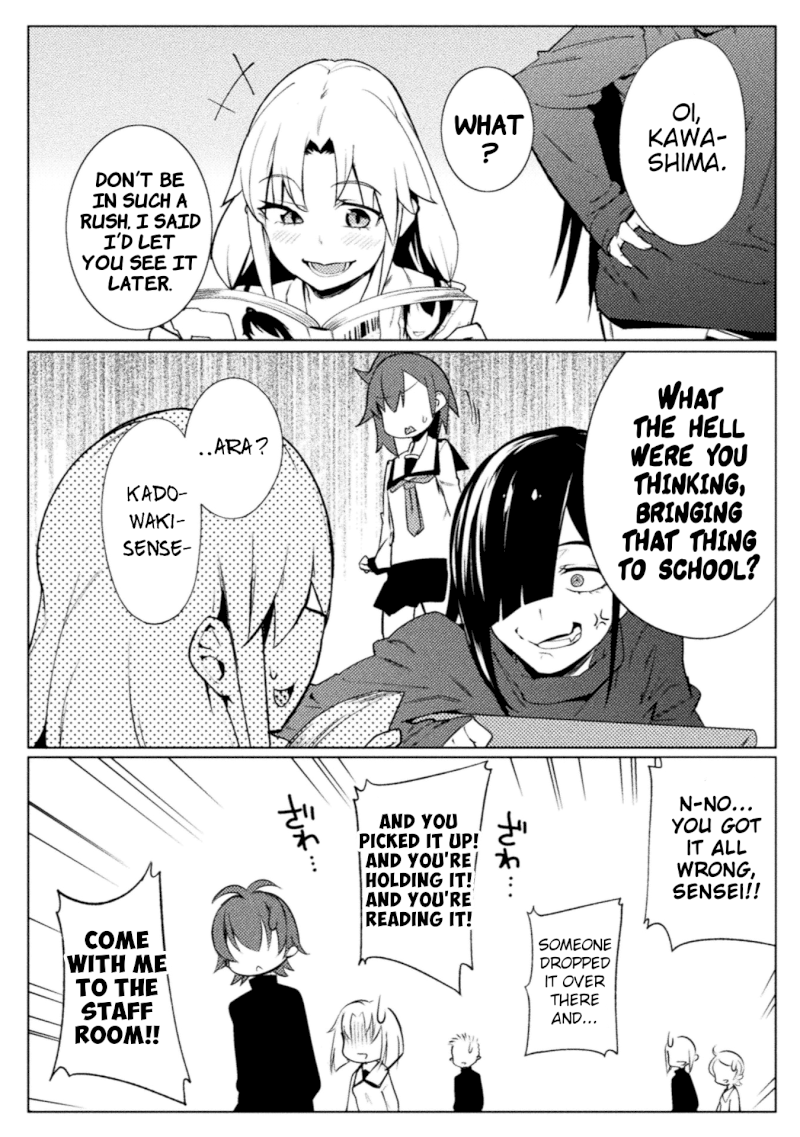 Page 12 of Chapter 17: High Fever Of Unknown Cause From Another World: The World of Moral Reversal