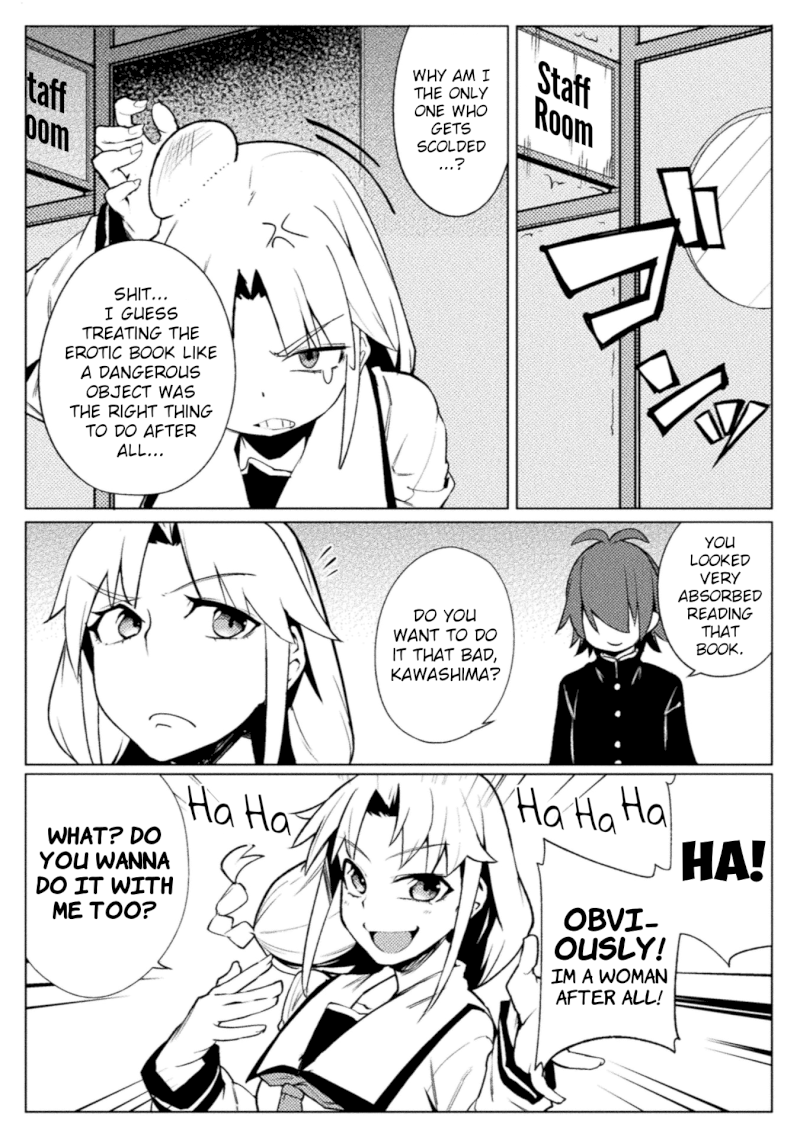 Page 13 of Chapter 17: High Fever Of Unknown Cause From Another World: The World of Moral Reversal