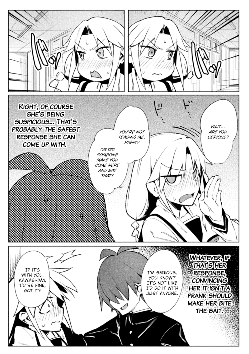 Page 15 of Chapter 17: High Fever Of Unknown Cause From Another World: The World of Moral Reversal