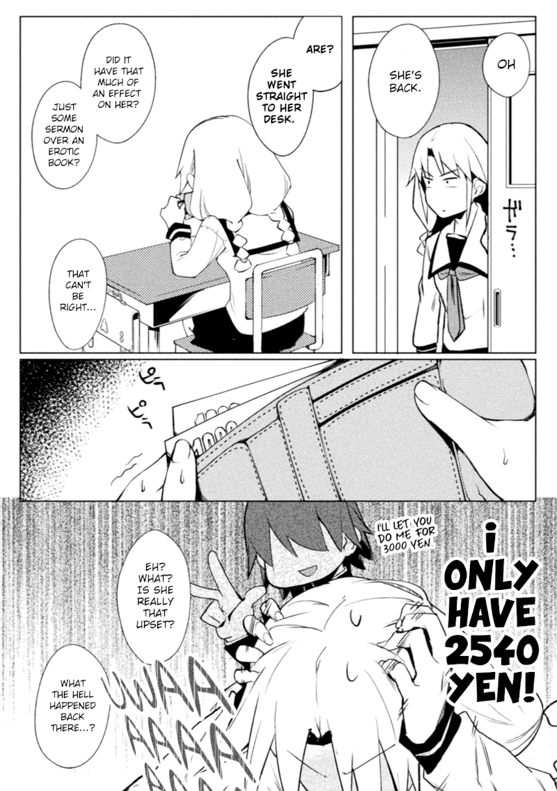 Page 17 of Chapter 17: High Fever Of Unknown Cause From Another World: The World of Moral Reversal