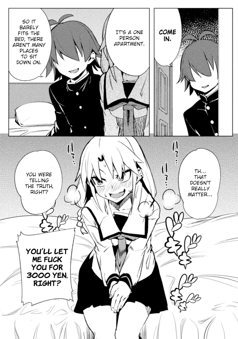 Page 20 of Chapter 17: High Fever Of Unknown Cause From Another World: The World of Moral Reversal