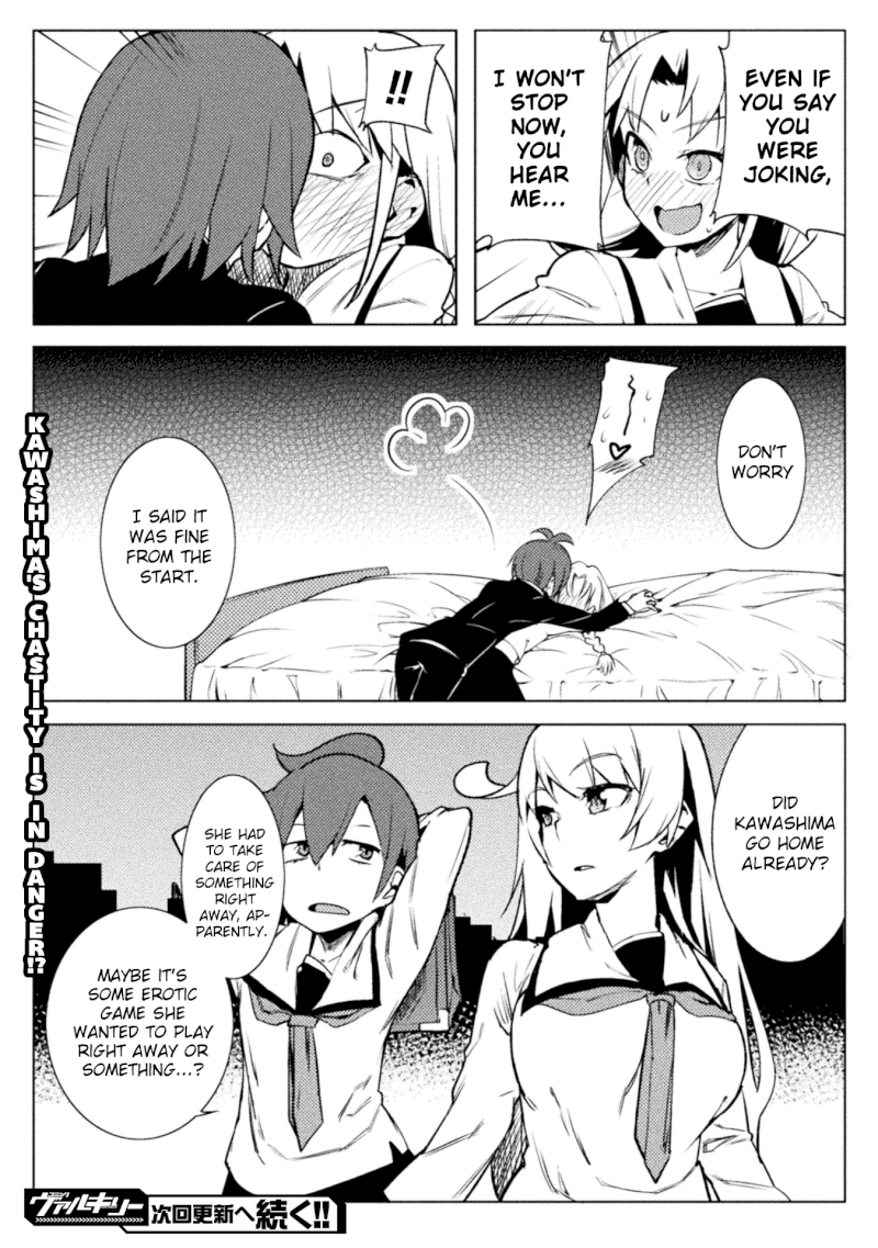 Page 21 of Chapter 17: High Fever Of Unknown Cause From Another World: The World of Moral Reversal