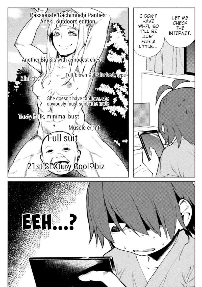 Page 4 of Chapter 17: High Fever Of Unknown Cause From Another World: The World of Moral Reversal