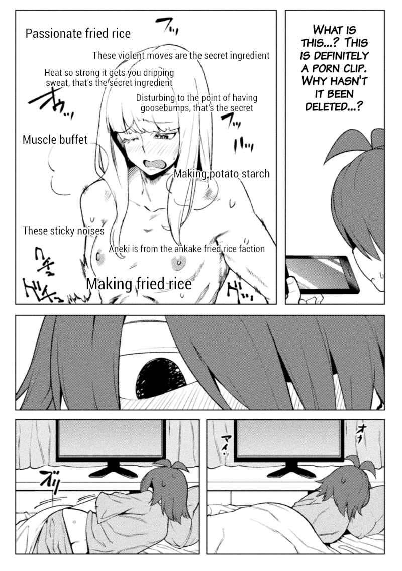 Page 5 of Chapter 17: High Fever Of Unknown Cause From Another World: The World of Moral Reversal