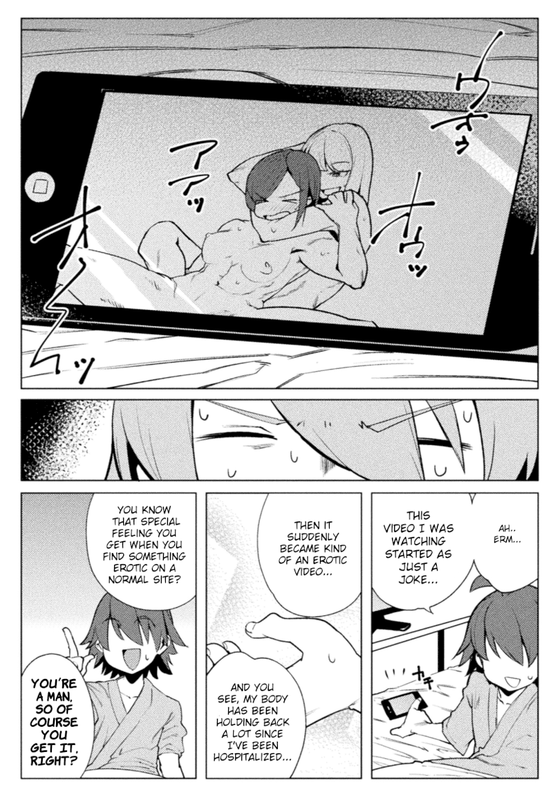 Page 7 of Chapter 17: High Fever Of Unknown Cause From Another World: The World of Moral Reversal