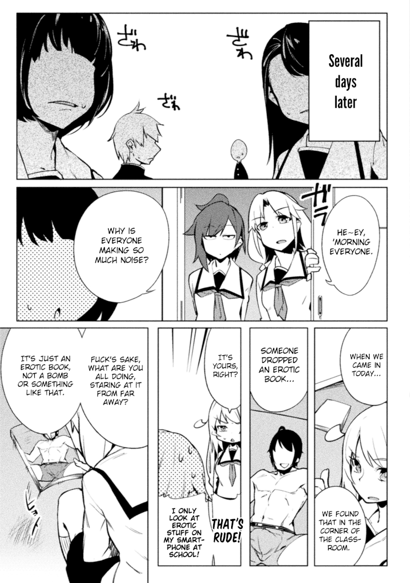 Page 9 of Chapter 17: High Fever Of Unknown Cause From Another World: The World of Moral Reversal
