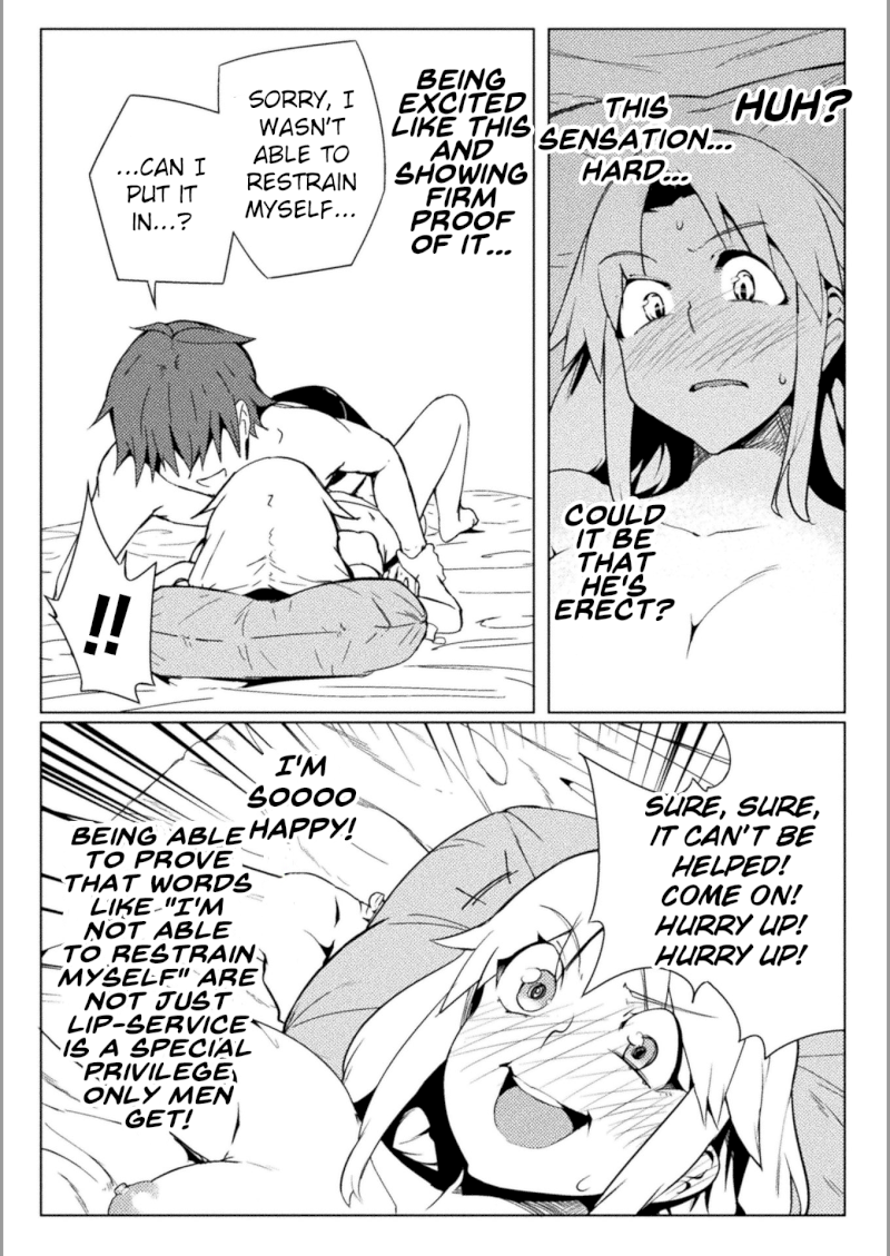 Page 12 of Chapter 18: The World of Moral Reversal