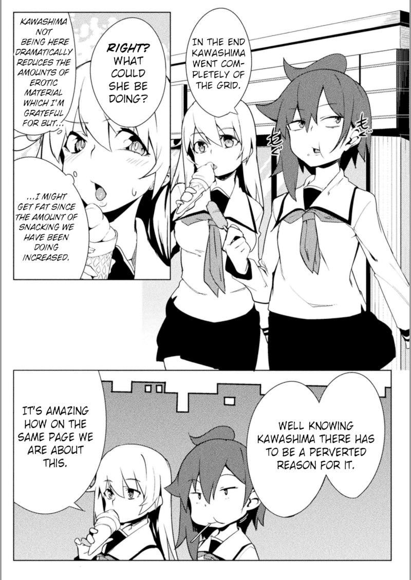 Page 14 of Chapter 18: The World of Moral Reversal