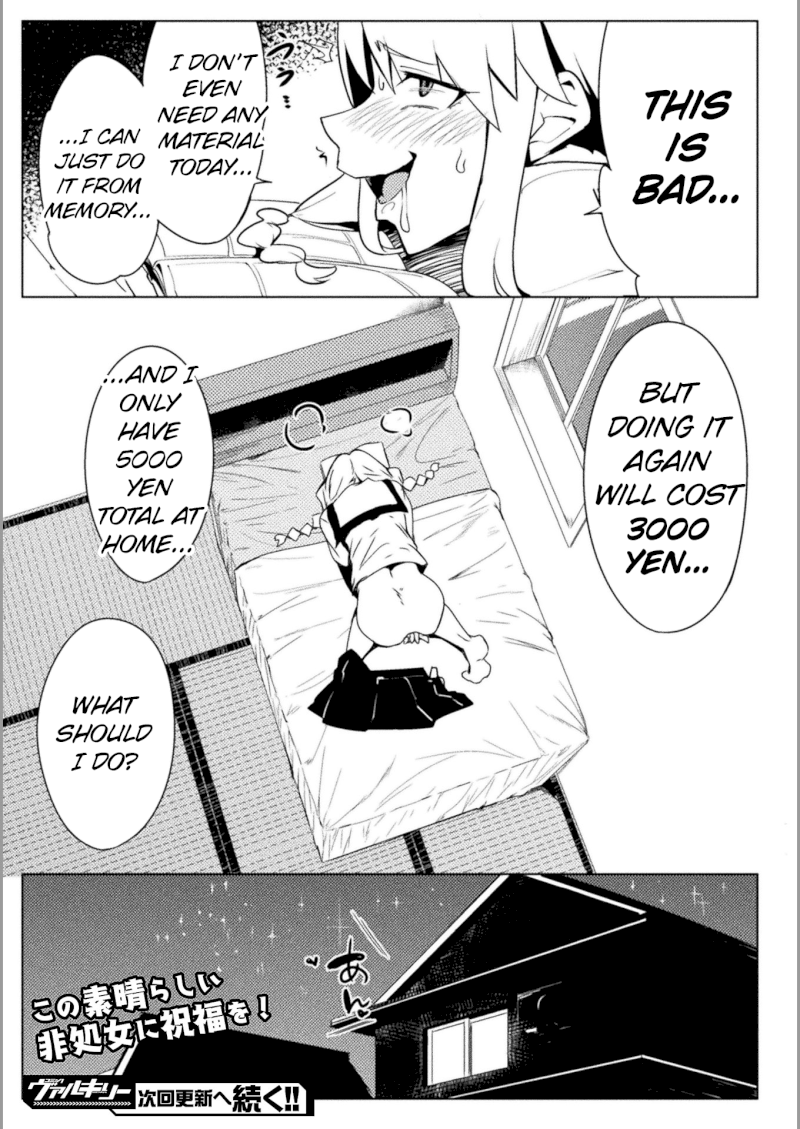 Page 22 of Chapter 18: The World of Moral Reversal