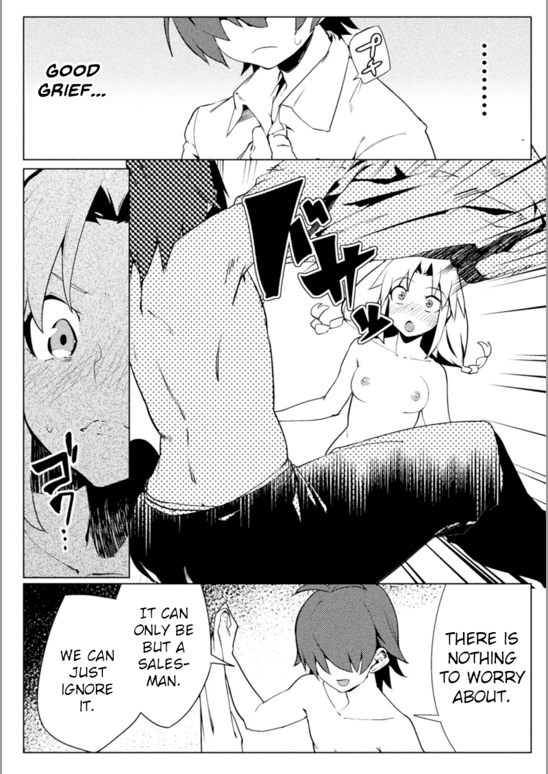 Page 7 of Chapter 18: The World of Moral Reversal