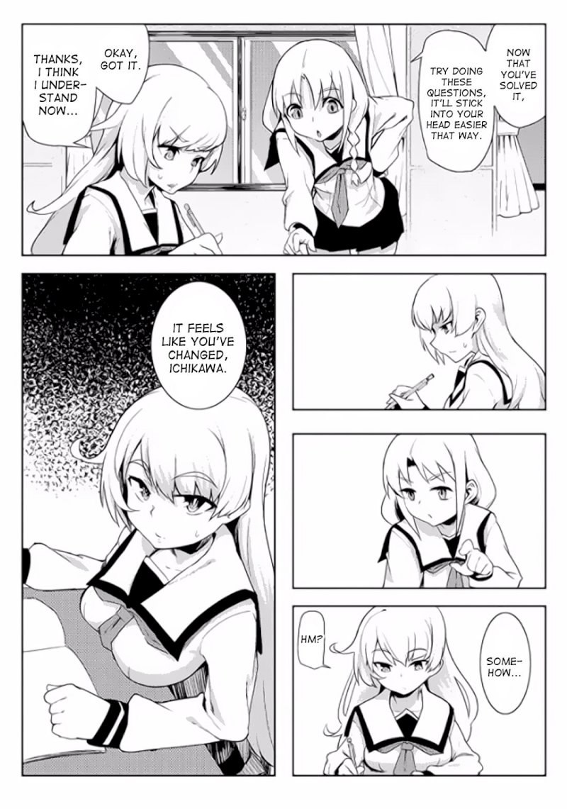 Page 1 of Chapter 2: The World of Moral Reversal