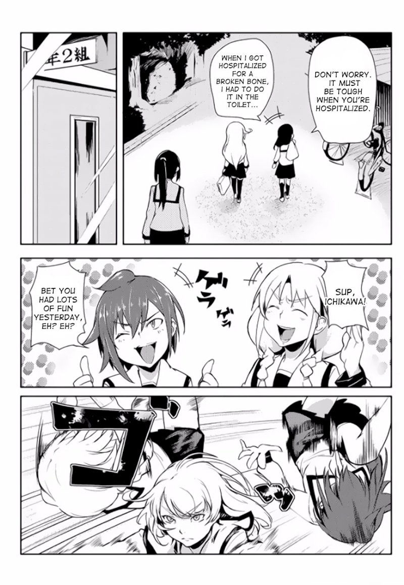 Page 12 of Chapter 2: The World of Moral Reversal