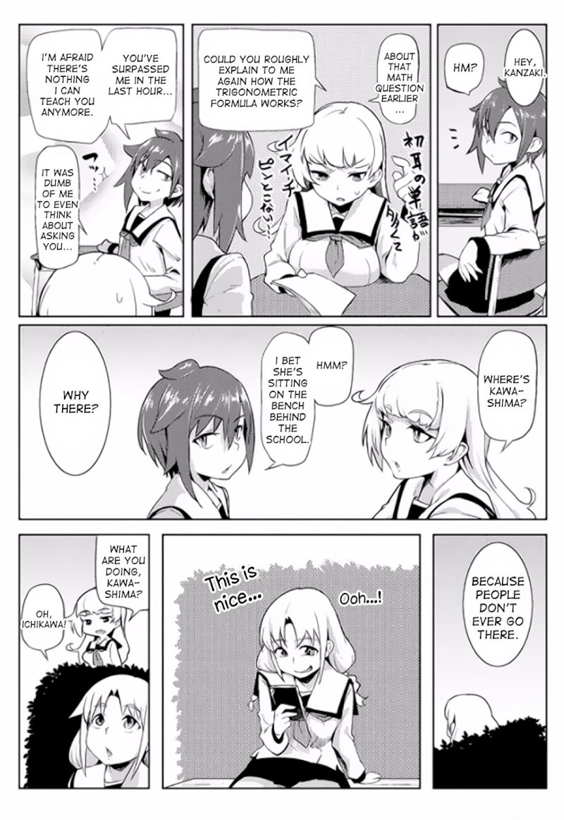 Page 17 of Chapter 2: The World of Moral Reversal