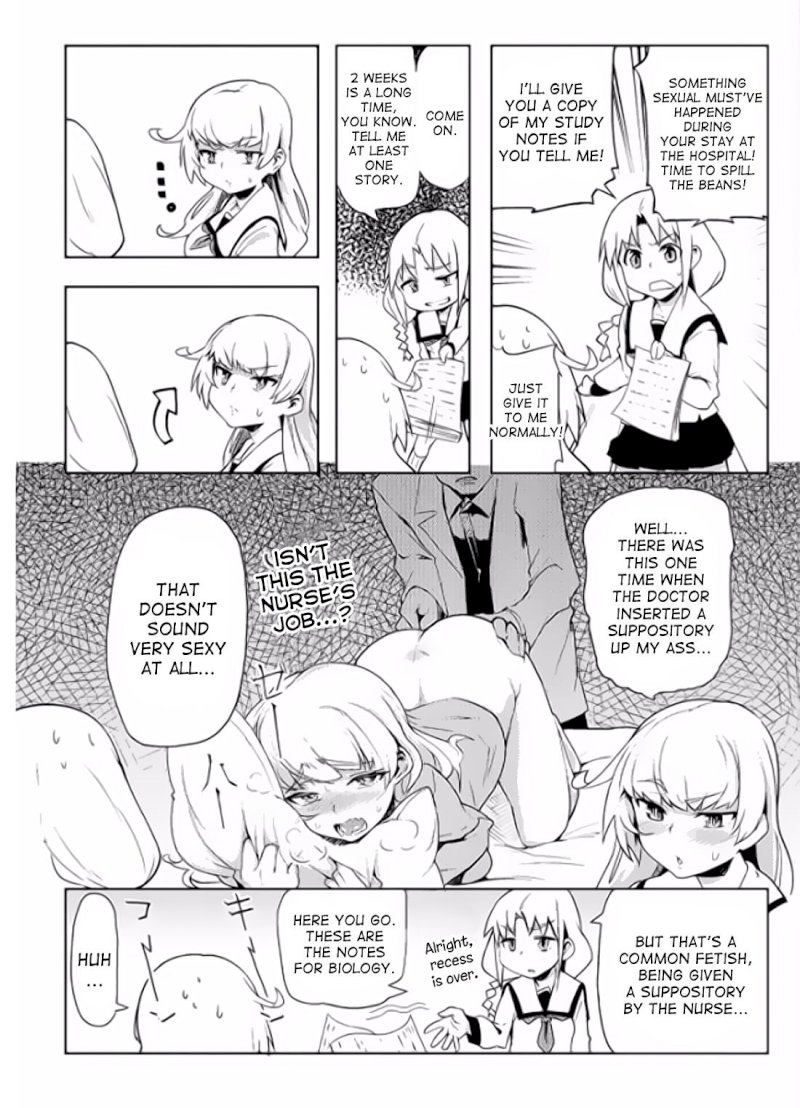 Page 4 of Chapter 2: The World of Moral Reversal