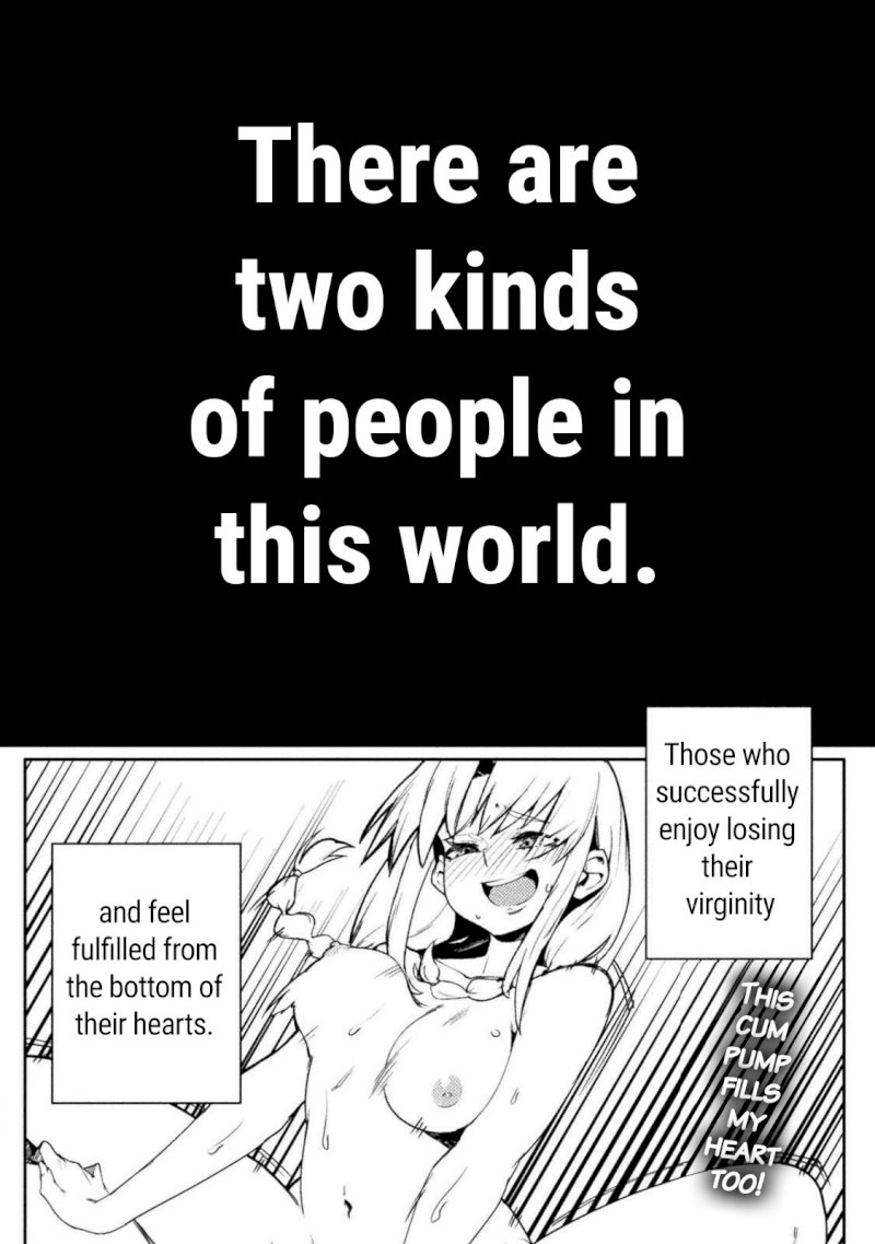 Page 1 of Chapter 21: First Time: Despair, No Matter What: The World of Moral Reversal