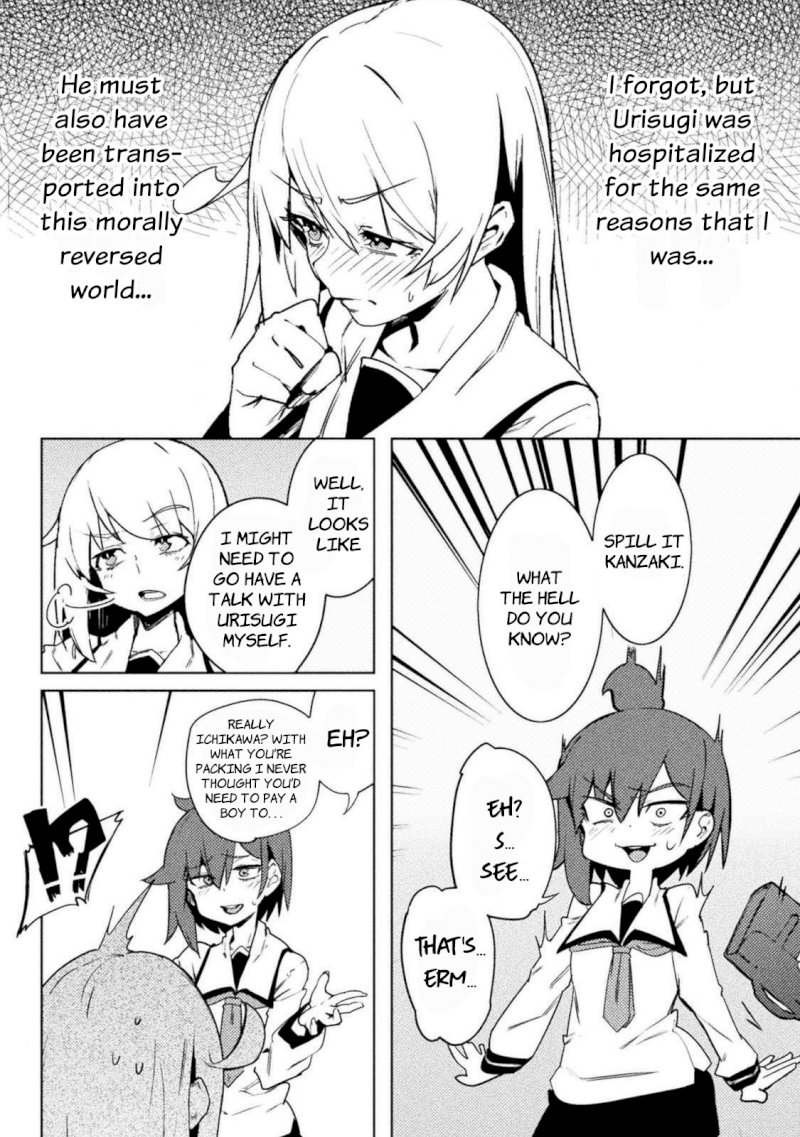 Page 10 of Chapter 21: First Time: Despair, No Matter What: The World of Moral Reversal