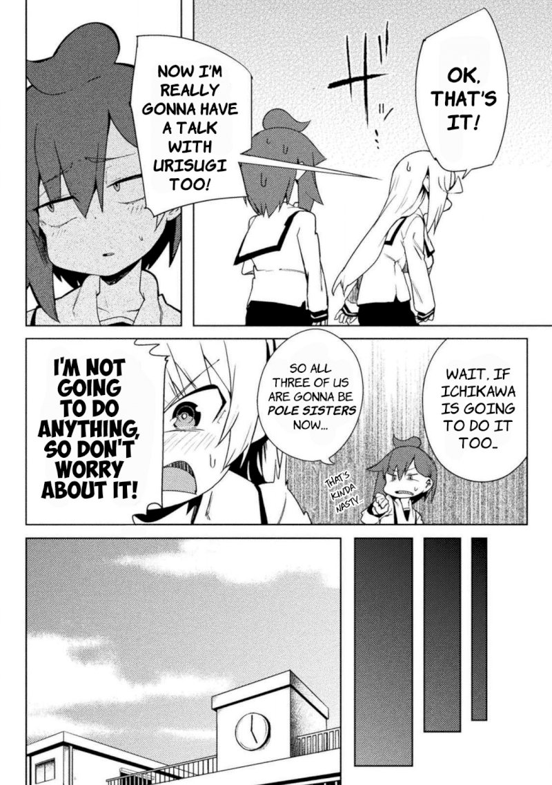 Page 12 of Chapter 21: First Time: Despair, No Matter What: The World of Moral Reversal