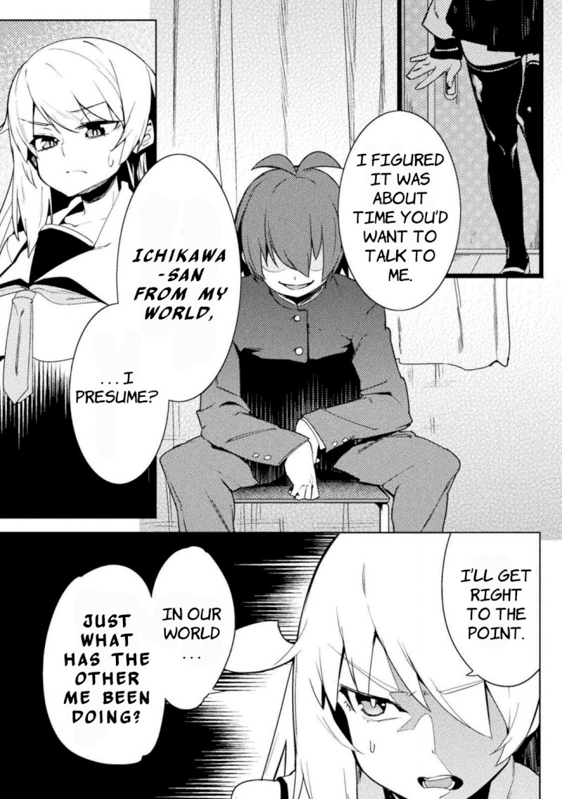 Page 13 of Chapter 21: First Time: Despair, No Matter What: The World of Moral Reversal