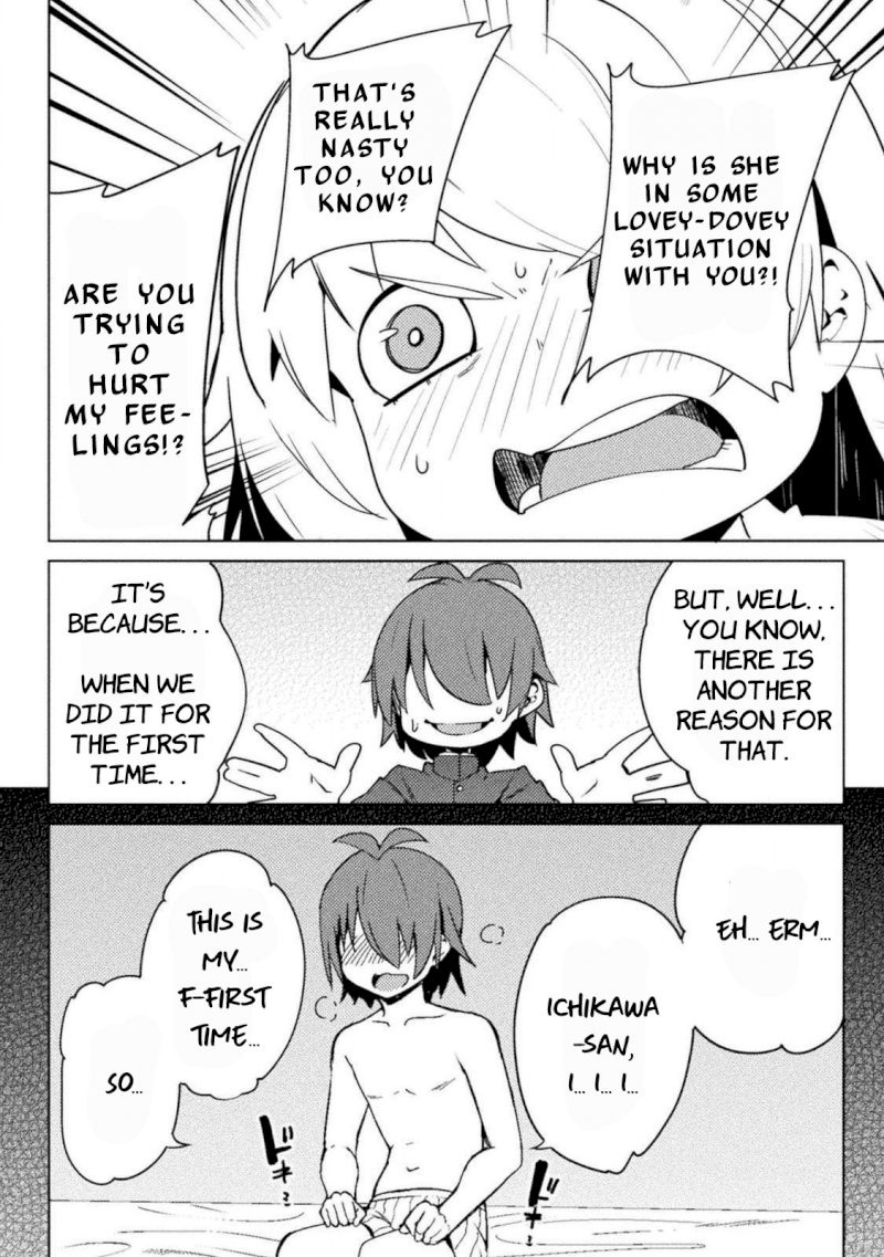Page 16 of Chapter 21: First Time: Despair, No Matter What: The World of Moral Reversal