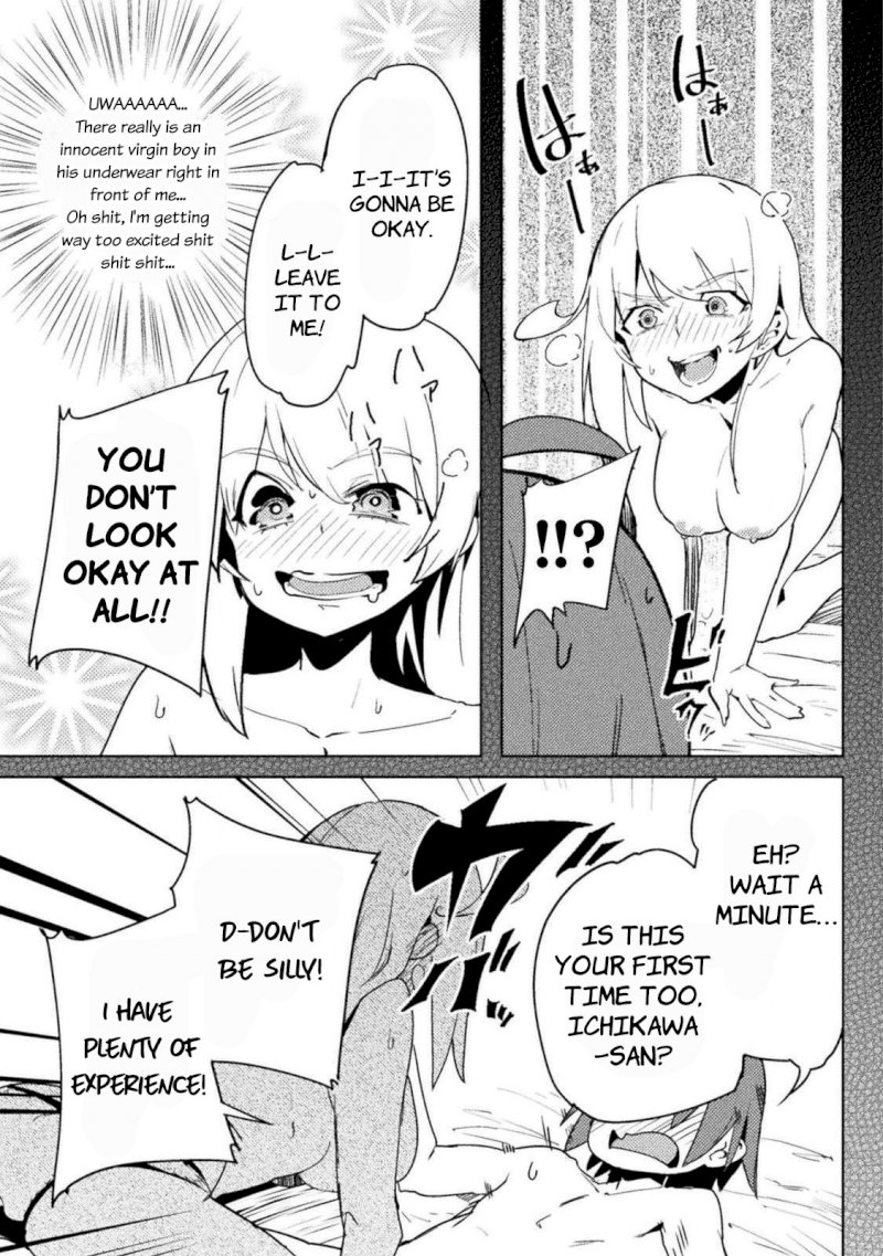 Page 17 of Chapter 21: First Time: Despair, No Matter What: The World of Moral Reversal