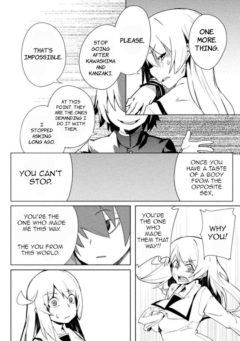 Page 20 of Chapter 21: First Time: Despair, No Matter What: The World of Moral Reversal