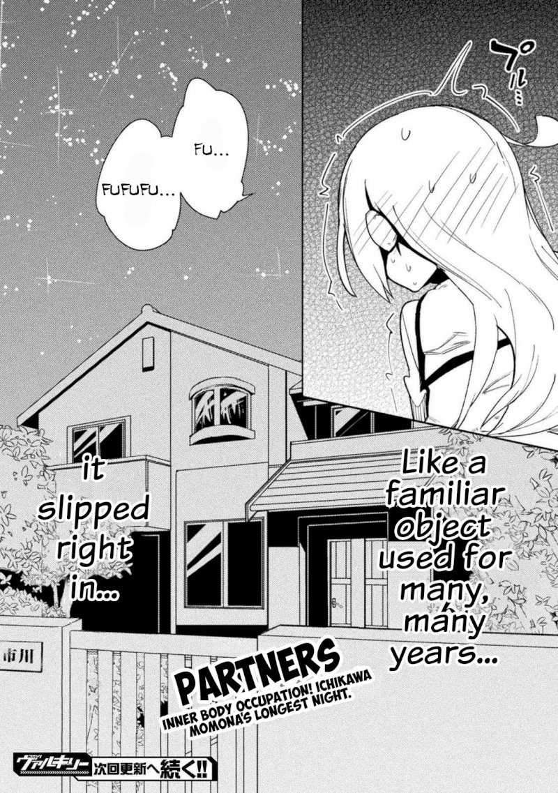 Page 26 of Chapter 21: First Time: Despair, No Matter What: The World of Moral Reversal