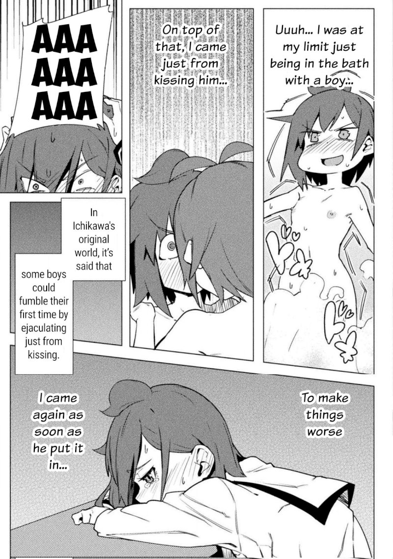Page 3 of Chapter 21: First Time: Despair, No Matter What: The World of Moral Reversal