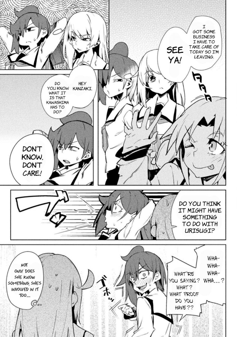 Page 9 of Chapter 21: First Time: Despair, No Matter What: The World of Moral Reversal