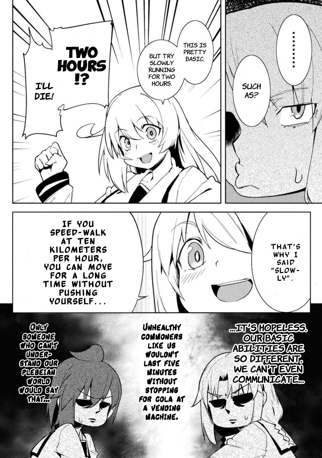 Page 12 of Chapter 24: Cum-Plete Satisfaction! One Bar Satisfies! Penis! Penis!: The World of Moral Reversal