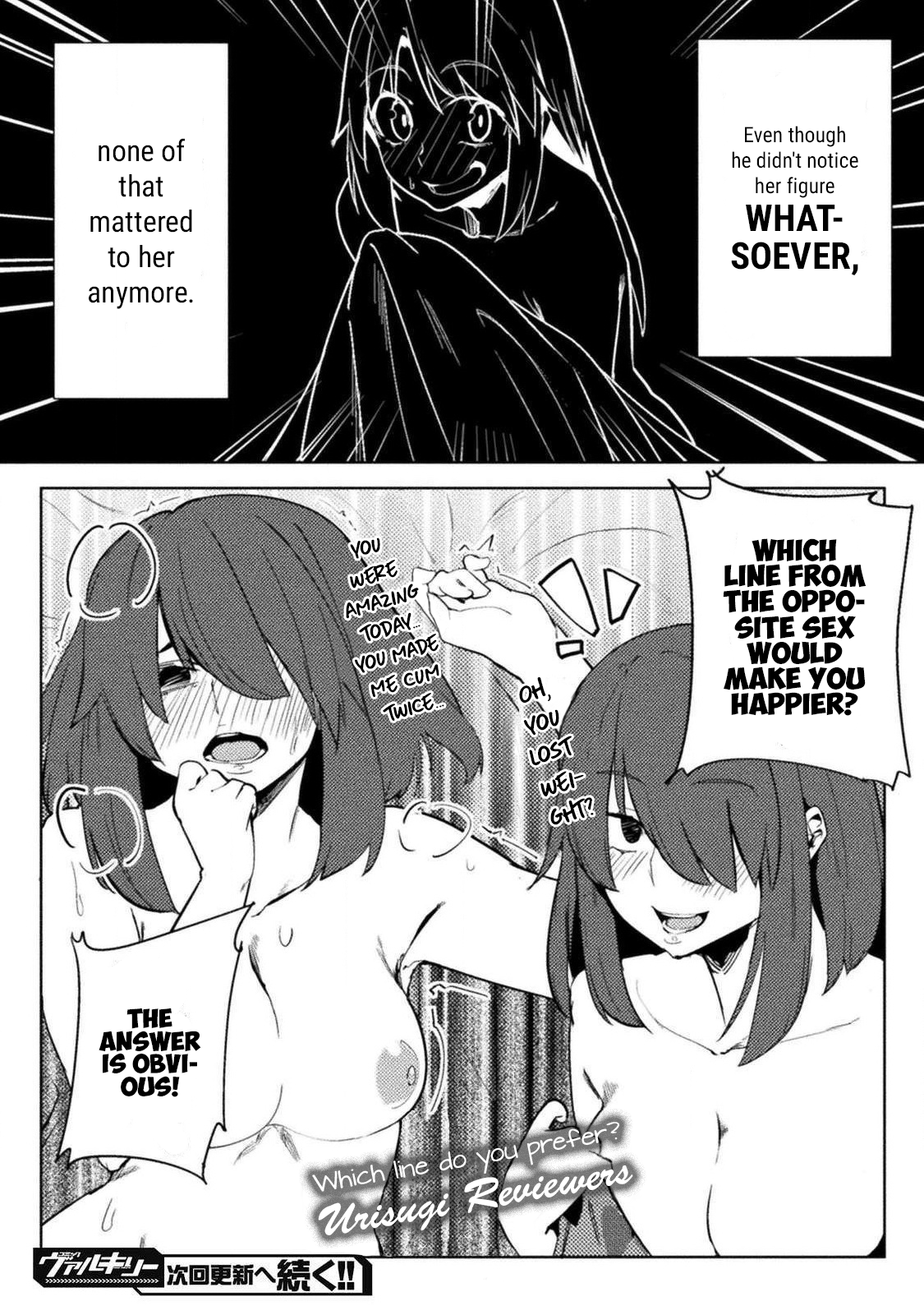 Page 22 of Chapter 24: Cum-Plete Satisfaction! One Bar Satisfies! Penis! Penis!: The World of Moral Reversal