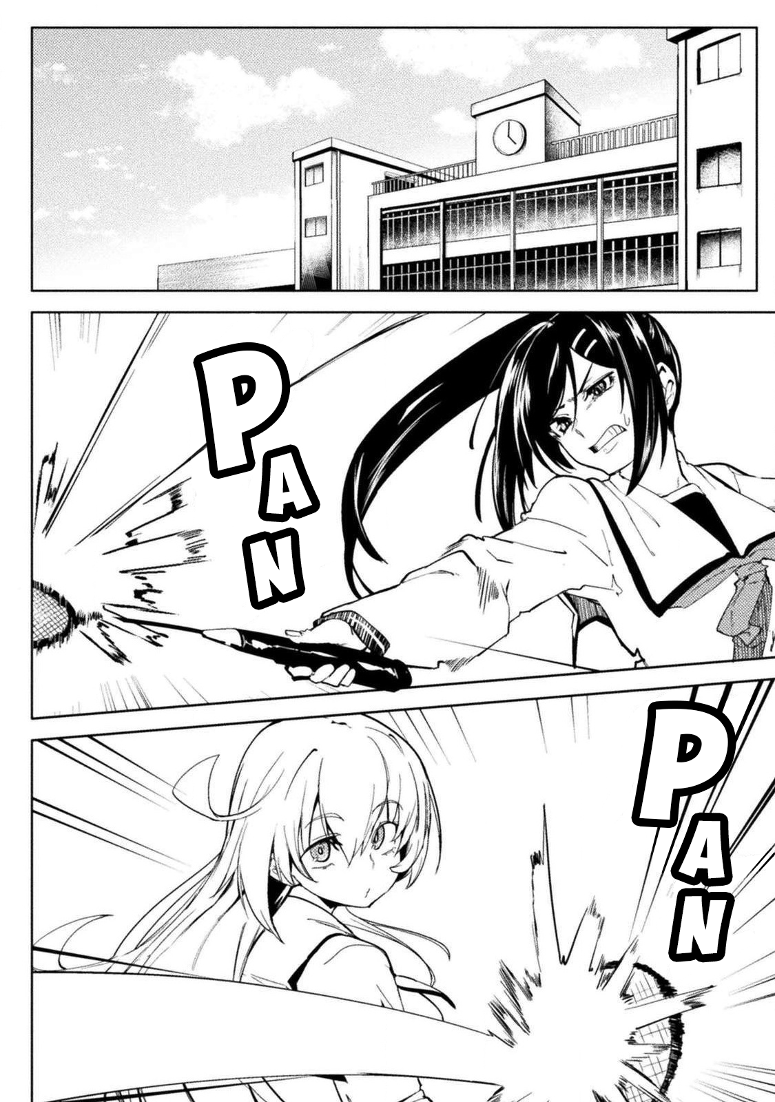 Page 6 of Chapter 24: Cum-Plete Satisfaction! One Bar Satisfies! Penis! Penis!: The World of Moral Reversal