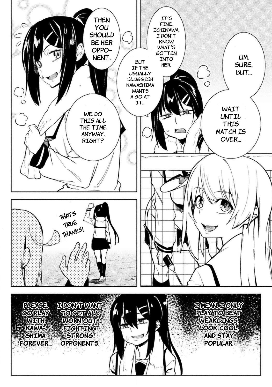Page 8 of Chapter 24: Cum-Plete Satisfaction! One Bar Satisfies! Penis! Penis!: The World of Moral Reversal