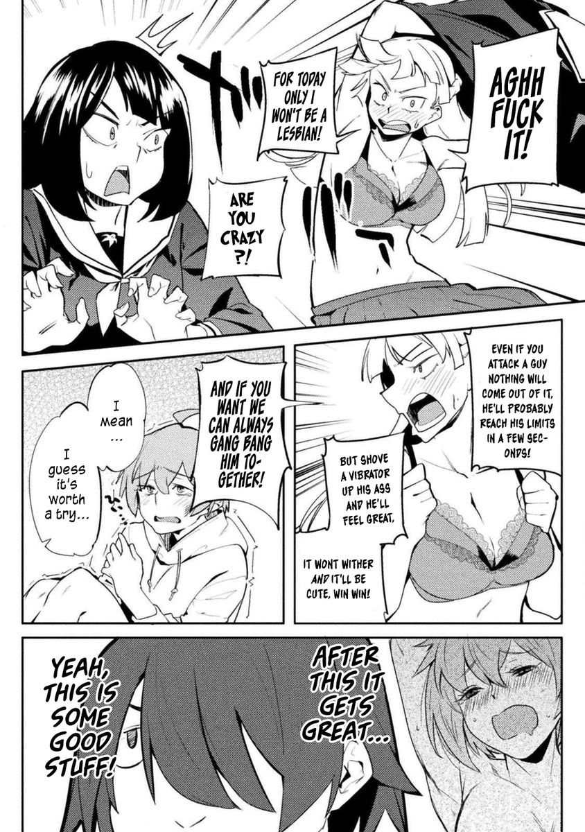 Page 16 of Chapter 26: The World of Moral Reversal