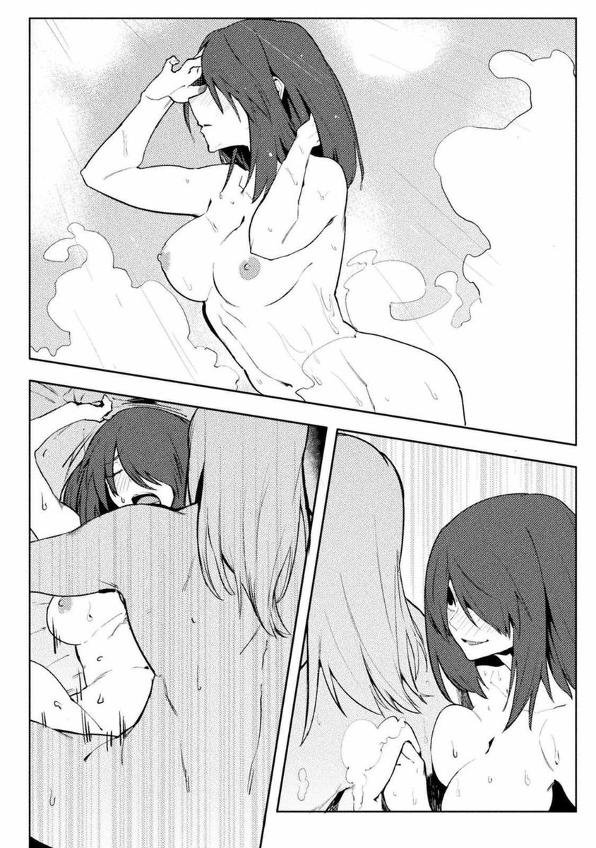 Page 16 of Chapter 27: The World of Moral Reversal