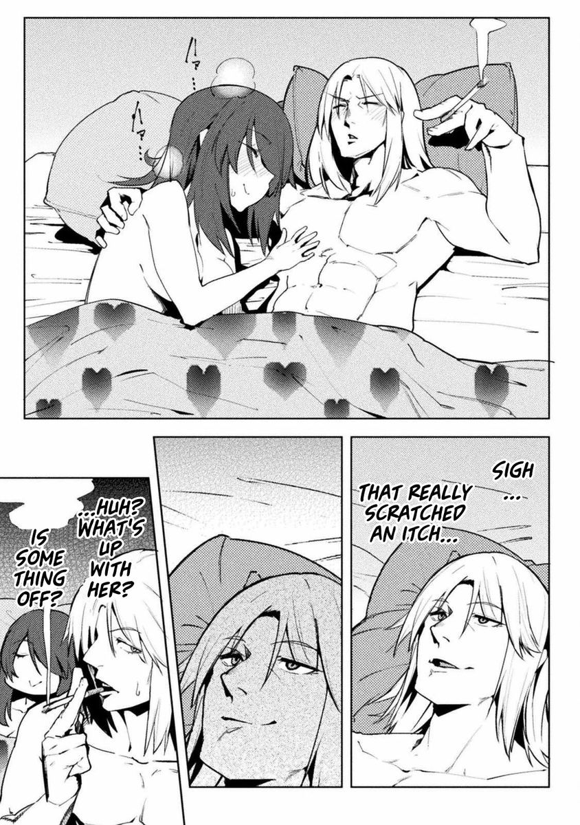 Page 17 of Chapter 27: The World of Moral Reversal
