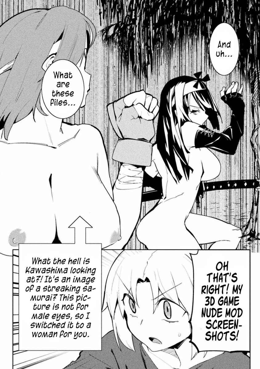 Page 6 of Chapter 27: The World of Moral Reversal