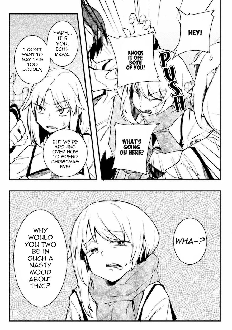 Page 3 of Chapter 29: The World of Moral Reversal