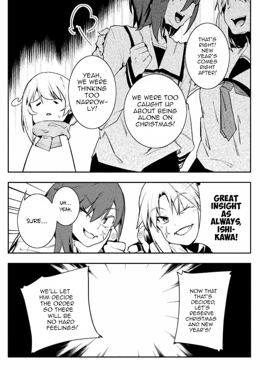 Page 6 of Chapter 29: The World of Moral Reversal