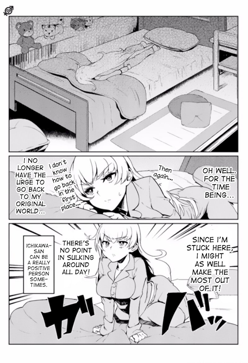 Page 1 of Chapter 3: The World of Moral Reversal