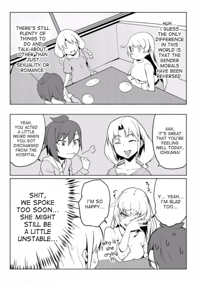 Page 10 of Chapter 3: The World of Moral Reversal