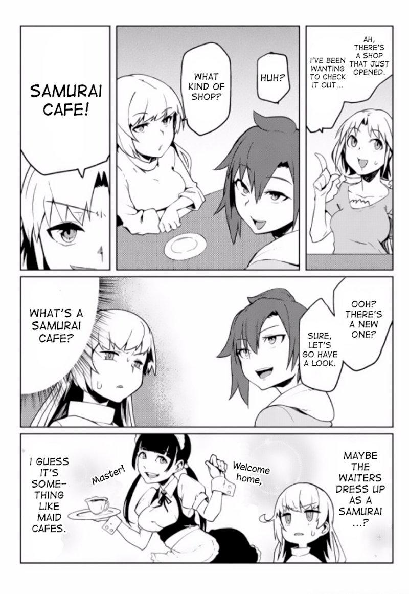 Page 11 of Chapter 3: The World of Moral Reversal