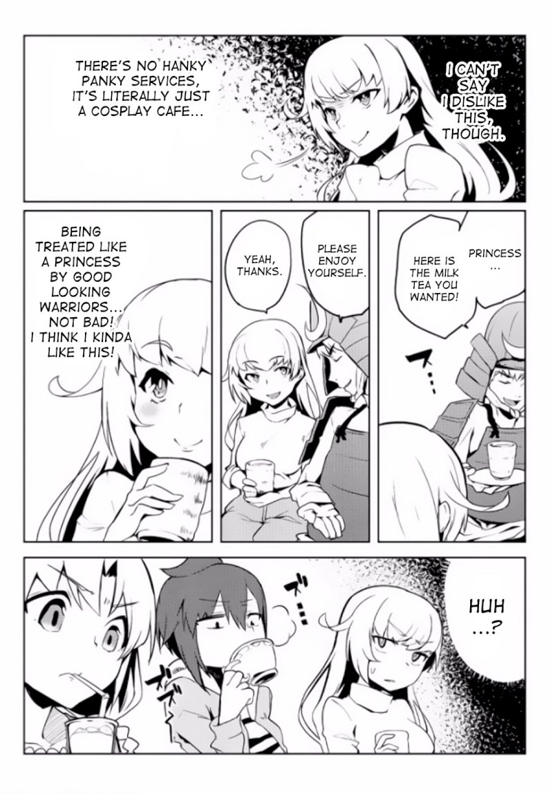 Page 14 of Chapter 3: The World of Moral Reversal