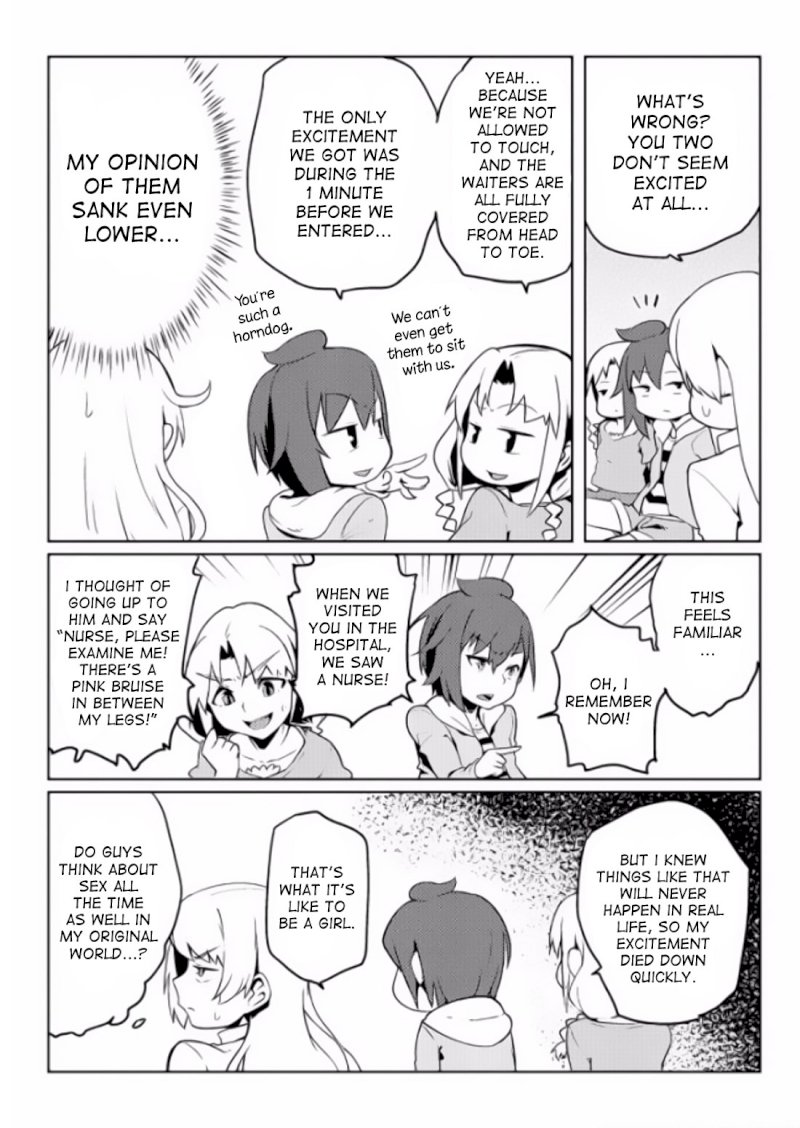 Page 15 of Chapter 3: The World of Moral Reversal